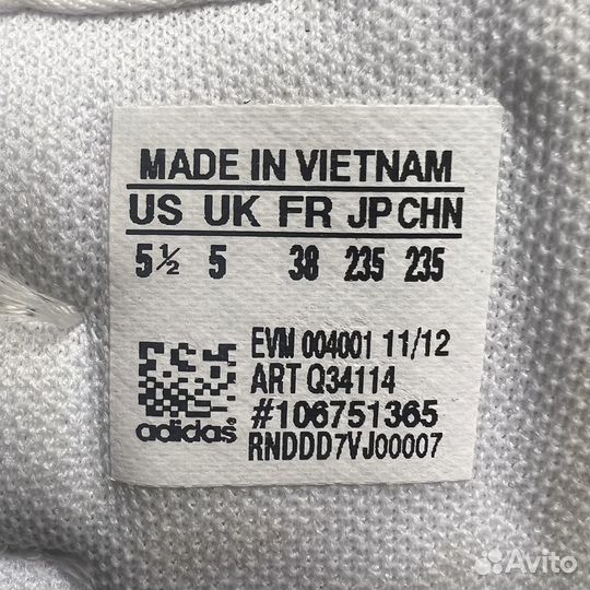 Adidas Jeremy Scott Letters Оригинал