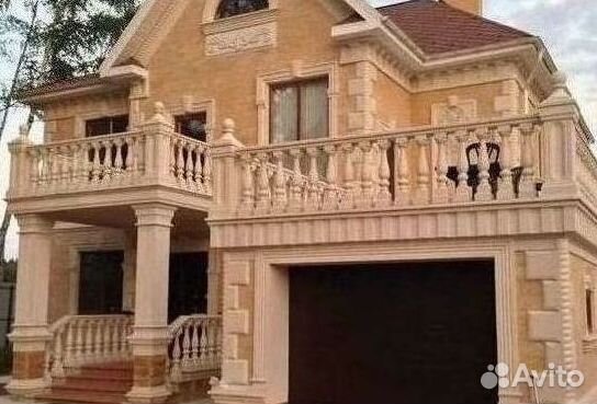 Дагестанский камень арт 190.23