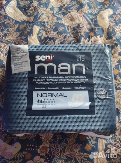 Прокладки мужские урологические seni man