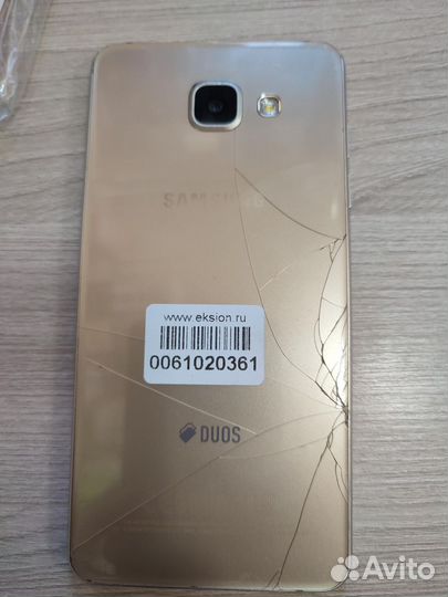Samsung Galaxy A5 (2016) SM-A510F, 2/16 ГБ