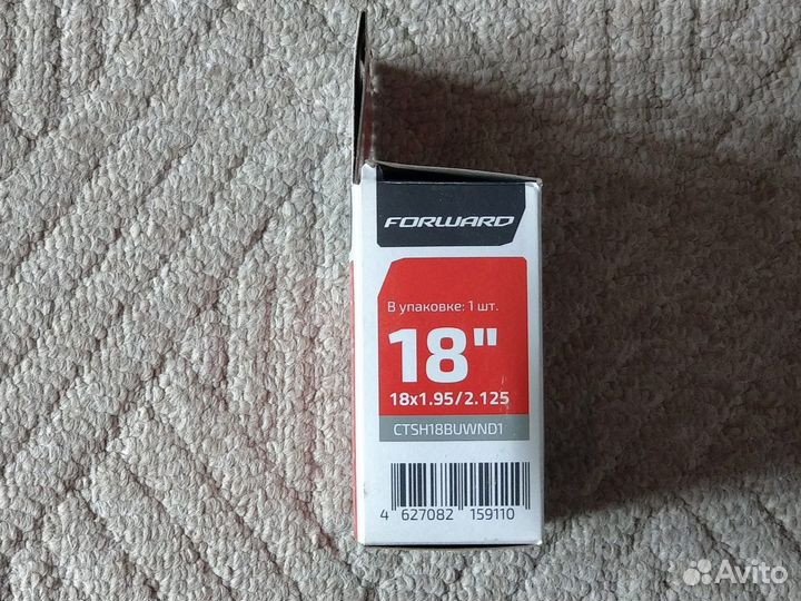 Камера для велосипеда 18