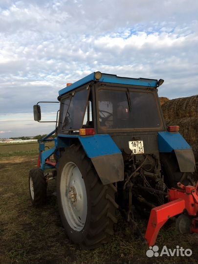 Трактор МТЗ (Беларус) 52, 1980