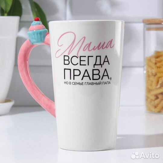 Кружка «Мама всегда права»