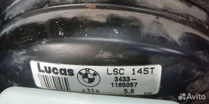 Вакуумный усилитель тормозов на BMW e39