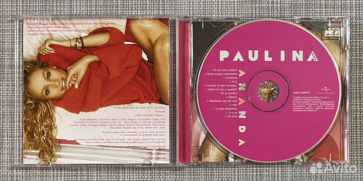 Paulina Rubio - Ananda CD Rus