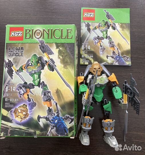 Bionicle