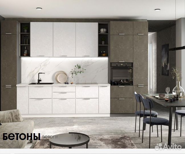 Кухня модульная