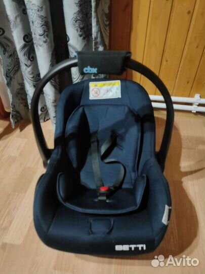 Автолюлька от 0 до 13 кг