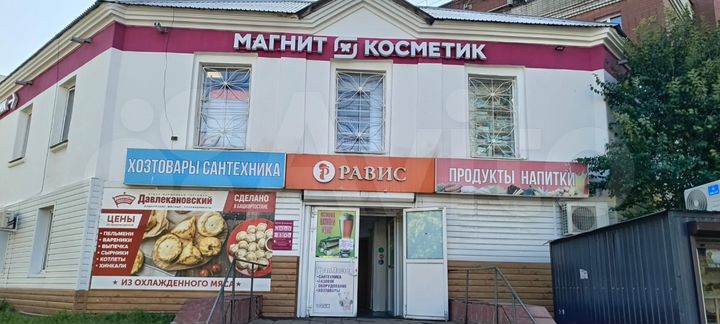 Торговая площадь, 190 м²