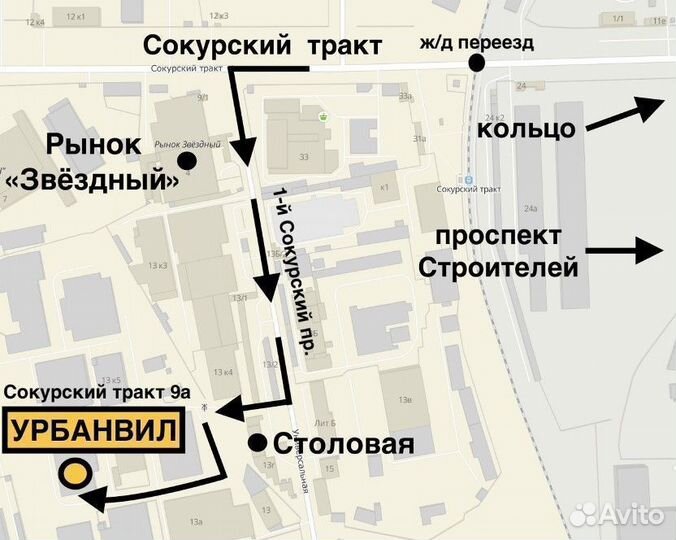 Есть трещина. 4 шт. Диски - R15 (5х112)