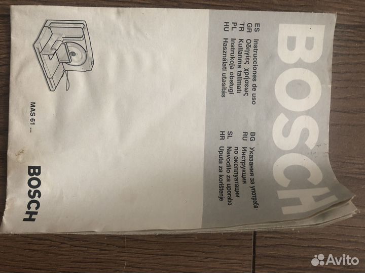 Ломтерезка слайсер bosch