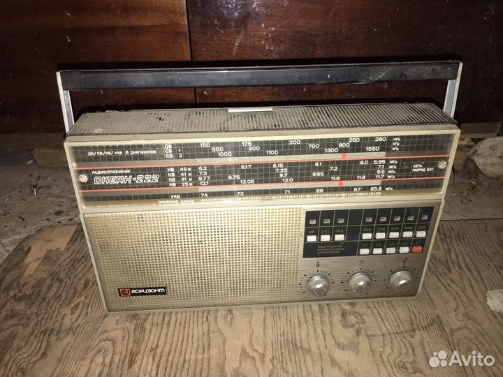 Радиоприемник