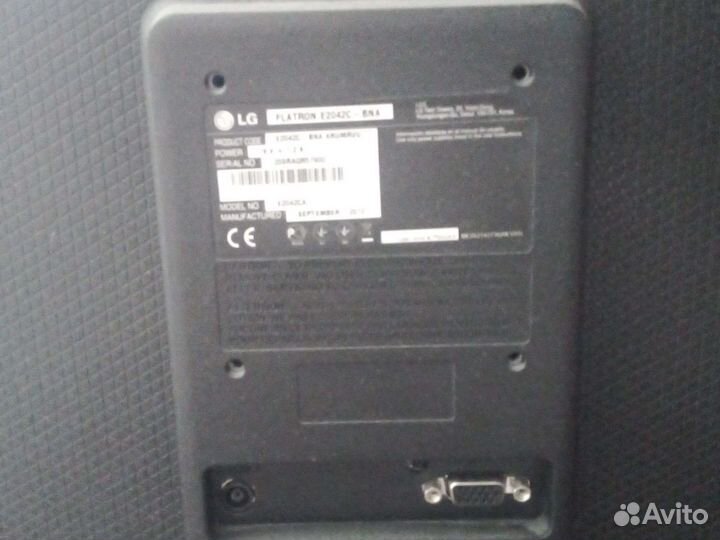 Монитор LG flatron E2042