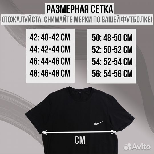 Брендовые футболки/опт розница