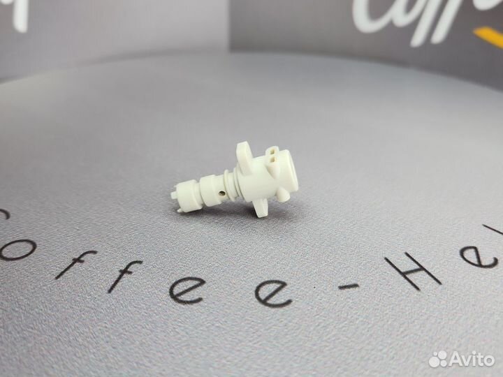 Клапан термоблока Delonghi