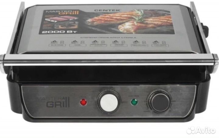 Гриль Centek CT-1466