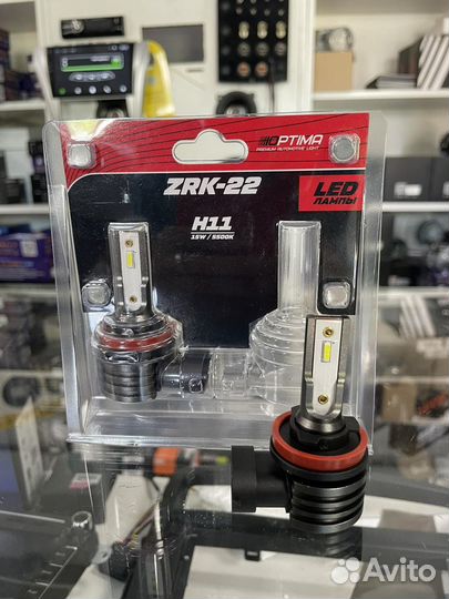 Светодиодные лампы Optima ZRK-22 H11