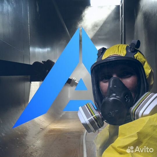 Чистильщик резервуаров