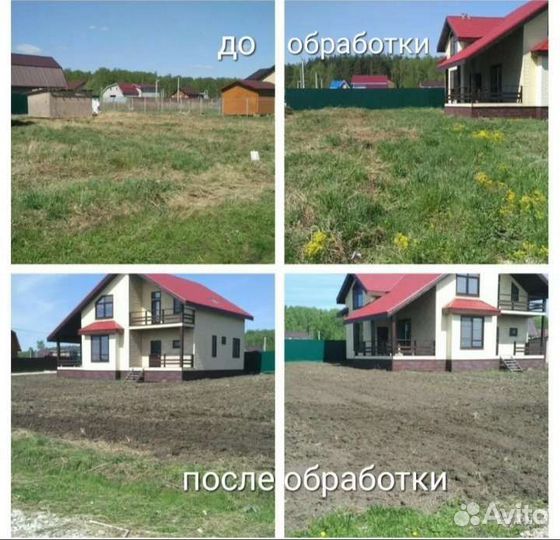 Вспашка, выравнивание участка (Боронование)