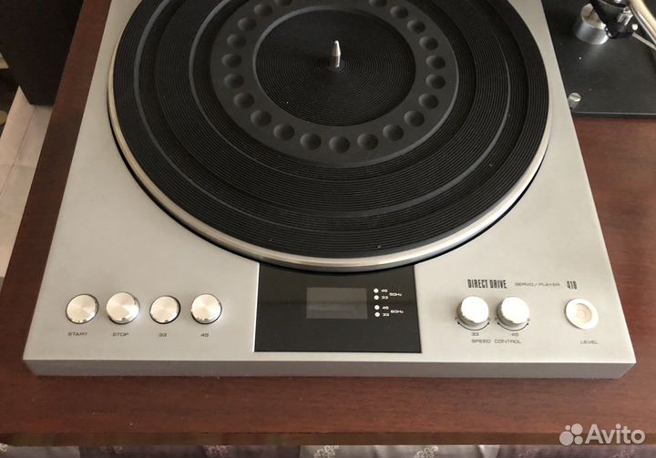 Проигрыватель винила Aurex-410