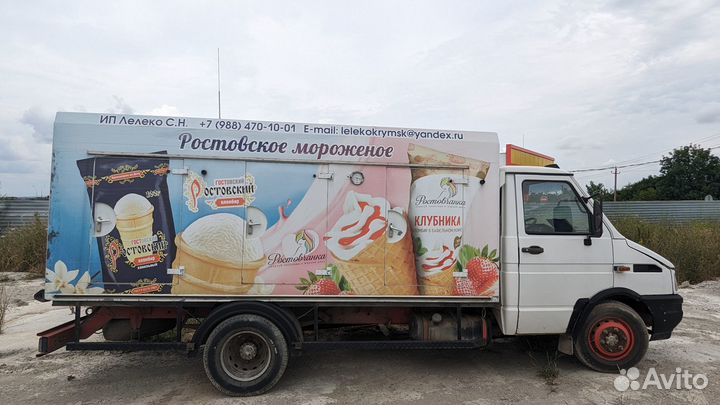 Iveco Daily рефрижератор, 1992