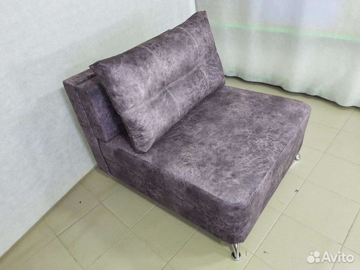 Мини диван