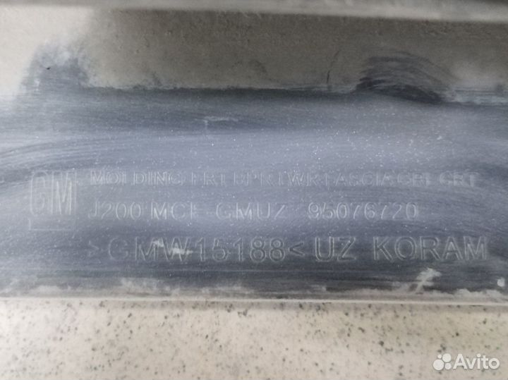 Решетка переднего бампера Daewoo Gentra 2