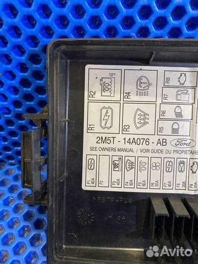Крышка блока предохранителей Ford 2M5T14A076AB