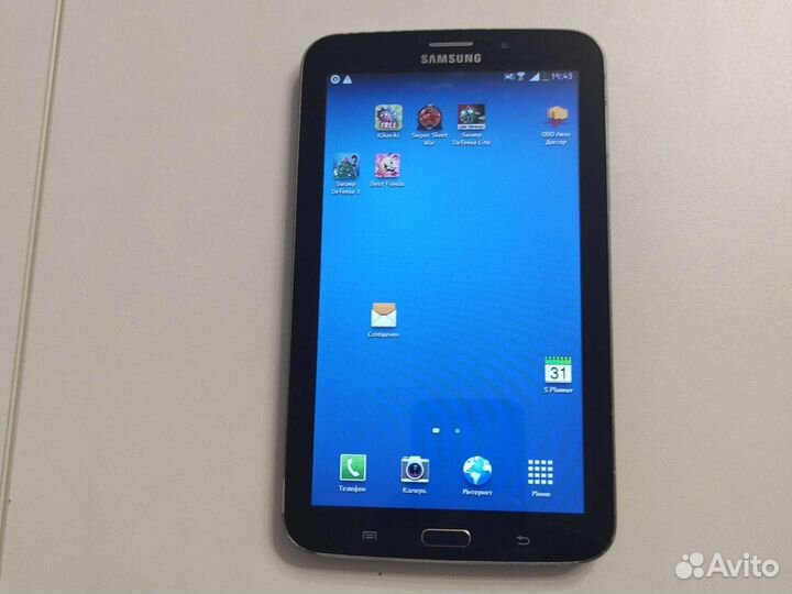 Samsung galaxy tab 3