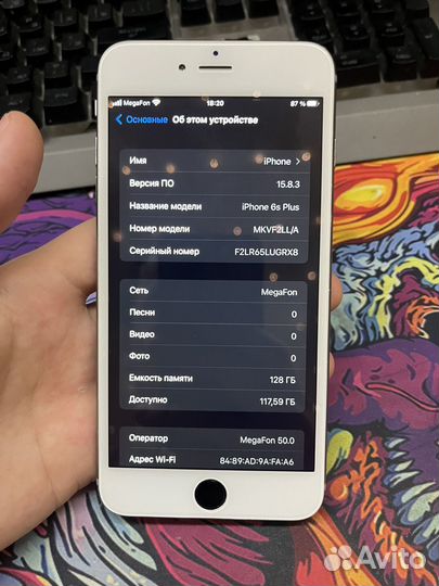 iPhone 6S Plus, 128 ГБ