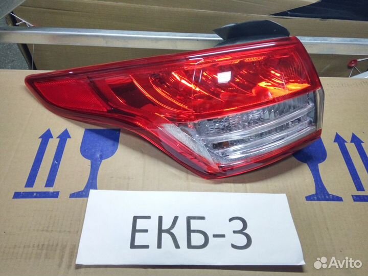 Фонарь левый форд куга 2 2015
