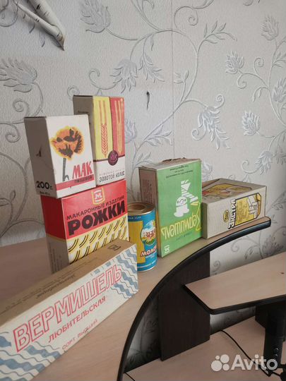 Коллекция продуктов СССР