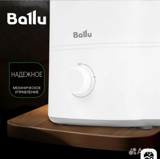 Увлажнитель воздуха ультразвуковой ballu UHB-505 T