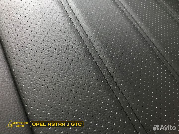 Авточехлы на Опель Астра джей гтс