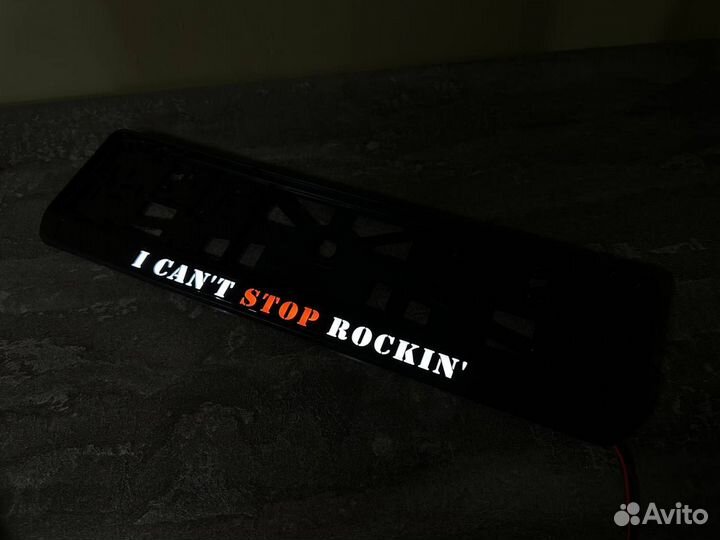 LED рамка номера с вашим дизайном