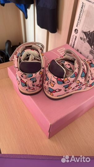 Ботинки детские