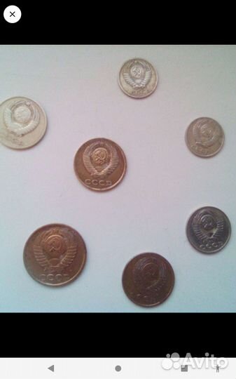Монеты СССР 20 штук 10 -ая Росси