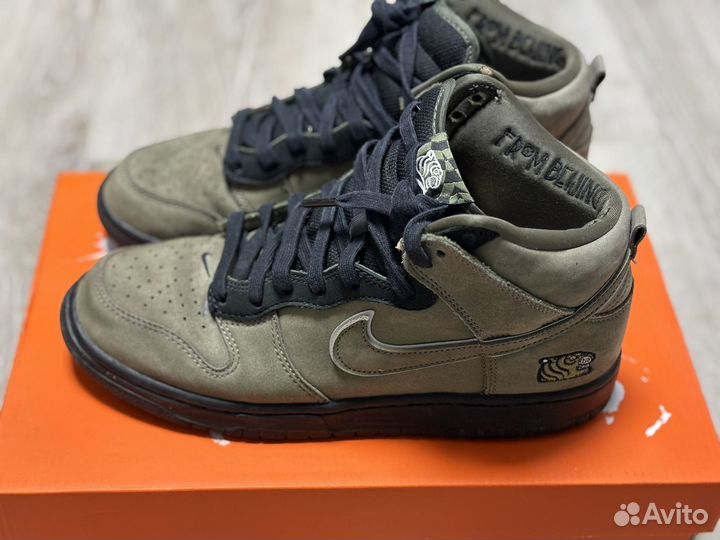 Nike dunk high soulgoods