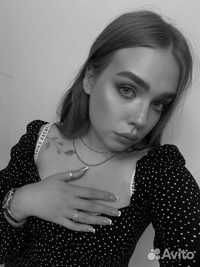 Удаленная работа