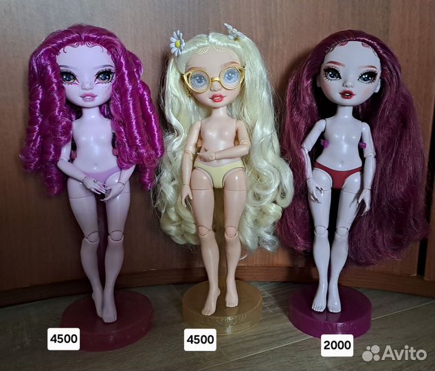 Куклы Rainbow Shadow нюд