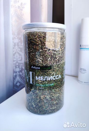 Мелисса сушеная