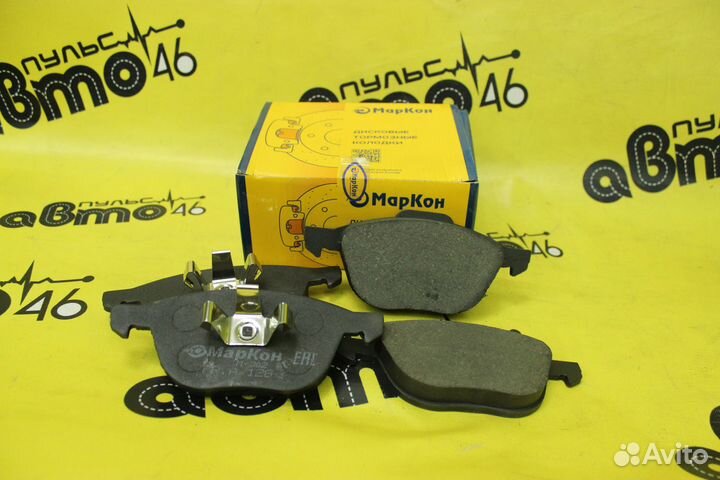 Колодки тормозные передние Ford Focus II 04, Focus