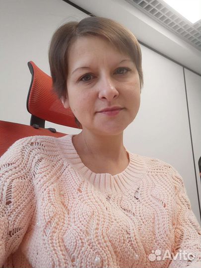 Репетитор по русскому языку