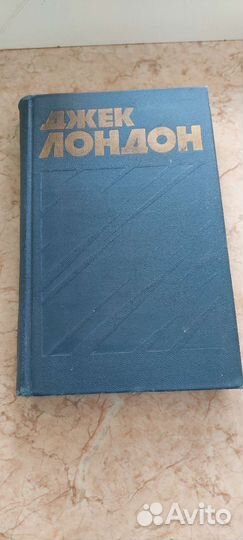 Собрание сочинений русских и зарубежных писателей
