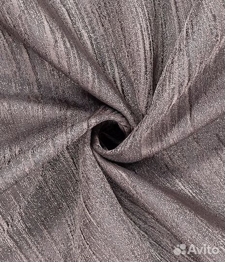 Штора портьерная Бриз 200х260 см туман 1 шт;