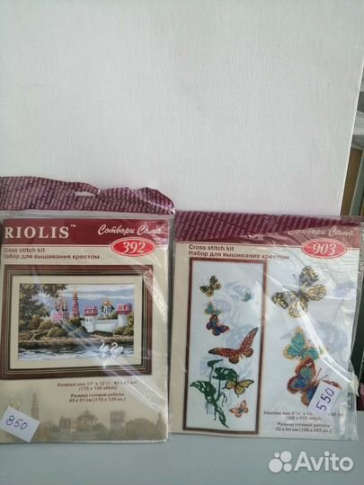 Наборы для вышивания крестиком
