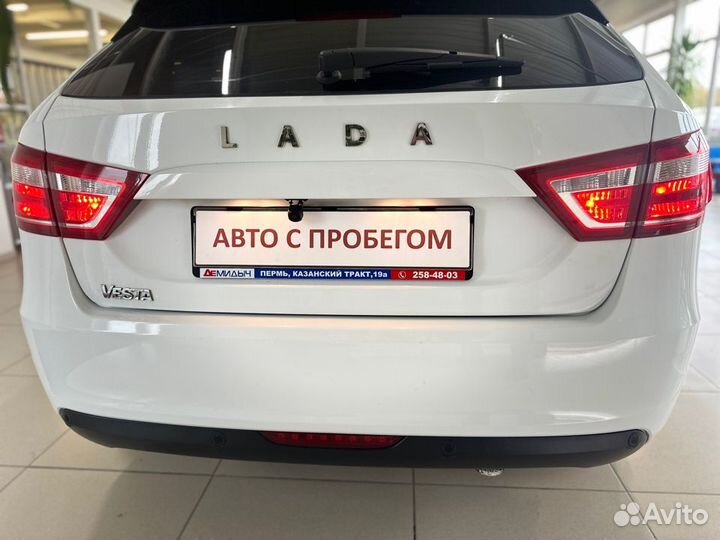 LADA Vesta 1.6 МТ, 2019, 82 000 км