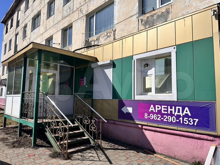 Офис, 44 м²
