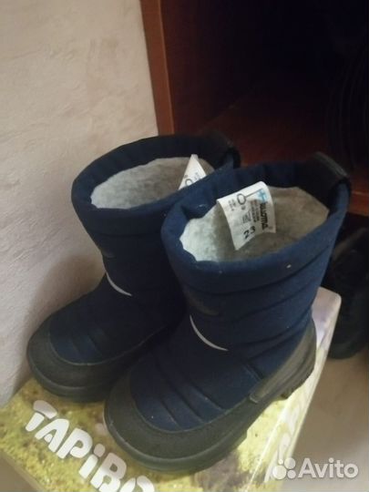 Сапоги зимние детские kuoma 23