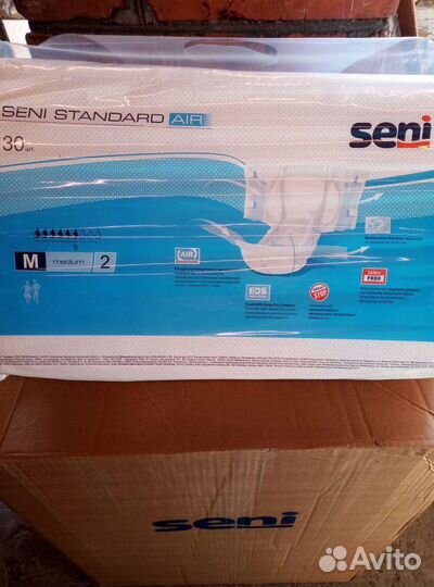 Памперсы для взрослых